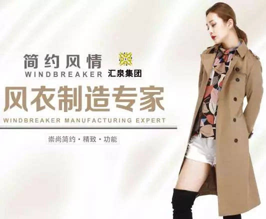 爱在归途：家门口的首映式,怎能错过!