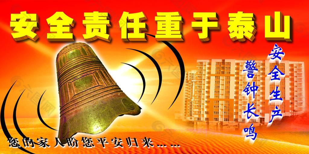 威海市应急管理局监察大队到我司进行“双随机”执法检查
