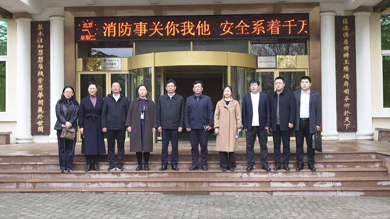 集团动态|深化校企合作 共筑发展新篇 | 威海职业学院领导一行莅临匯泉工業参观交流