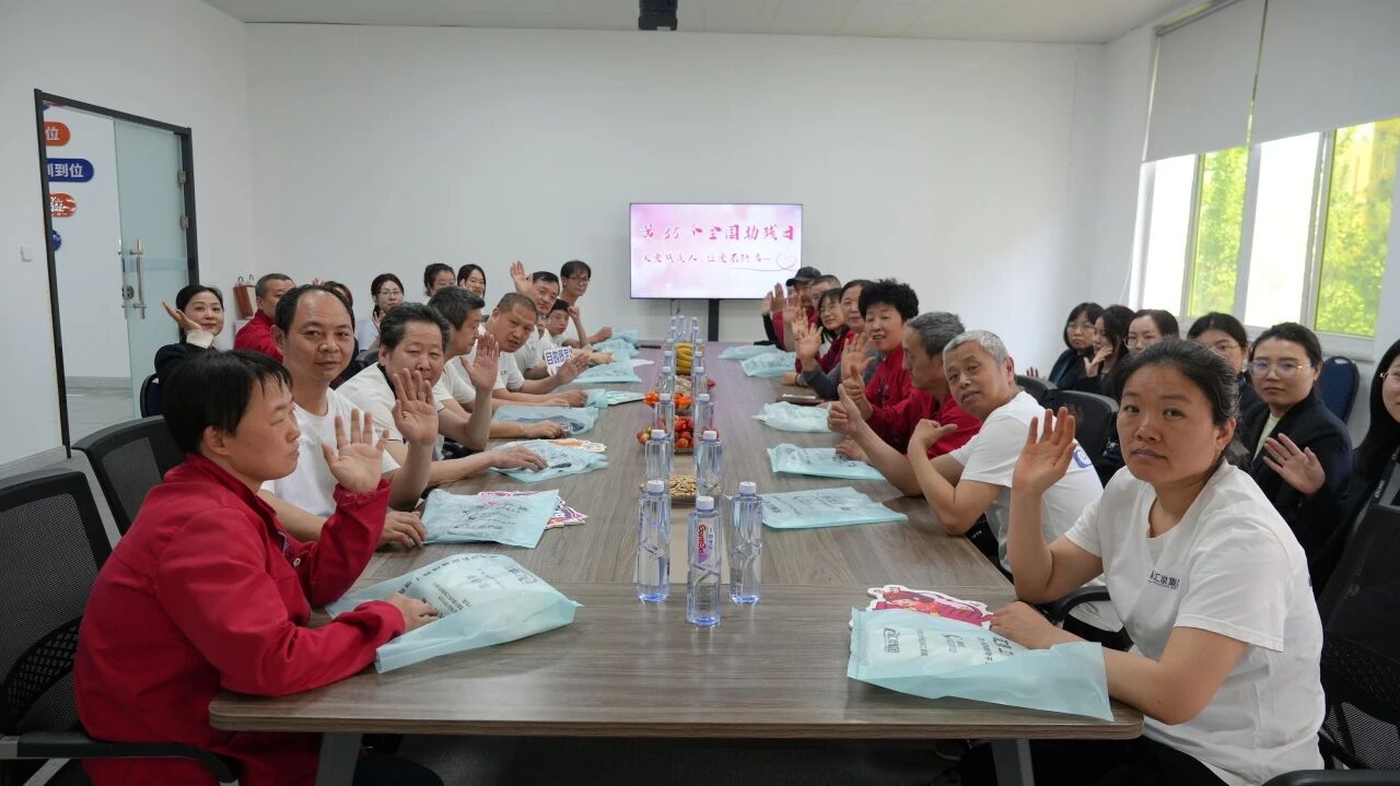 以爱为名，温暖同行 | 匯泉工業全国助残日主题活动圆满举办